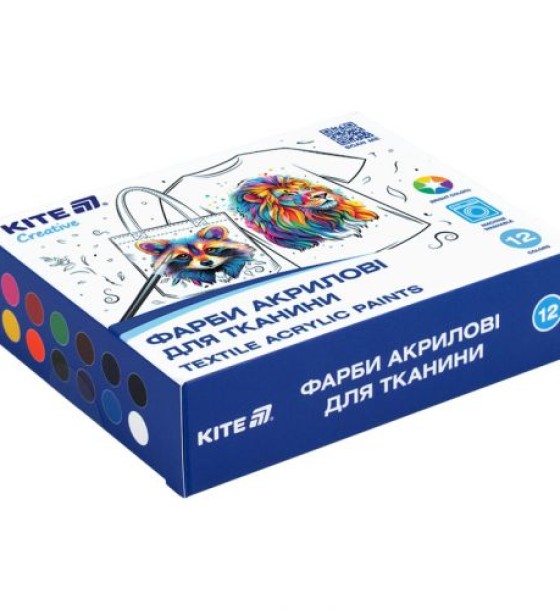 Фарби акрилові для тканини, 12 кольорів, 20 мл,Kite Creative
