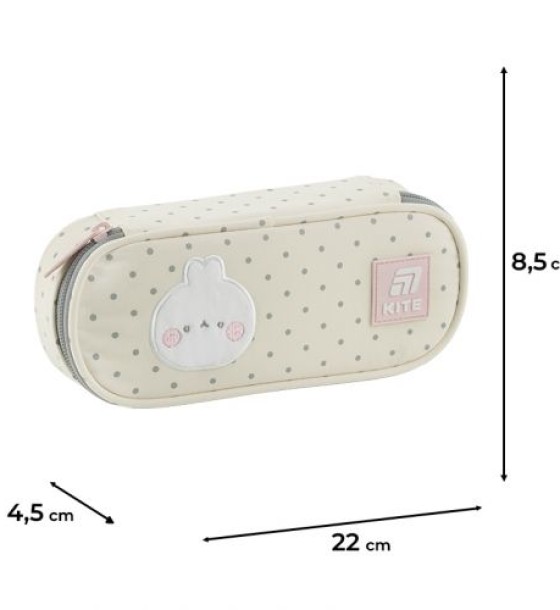 Пенал Kite 599 ML