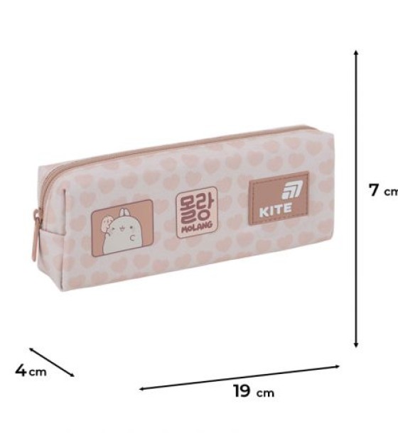 Пенал Kite 642 ML