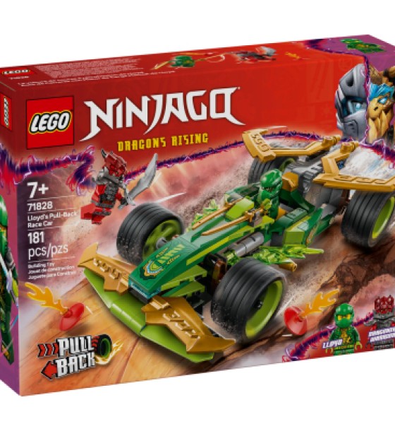 Конструктор LEGO Ninjago Автомобіль для перегонів Лойда з інерційним двигуном (71828)
