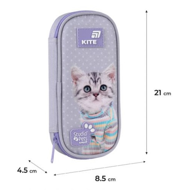 Пенал Kite 662 SP
