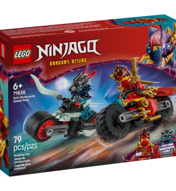 Конструктор LEGO NINJAGO Швидкісна гонка Кая на мотоциклі (71838)