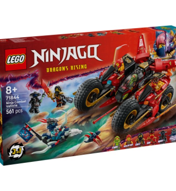 Конструктор LEGO NINJAGO Бойова машина ніндзя (71844)