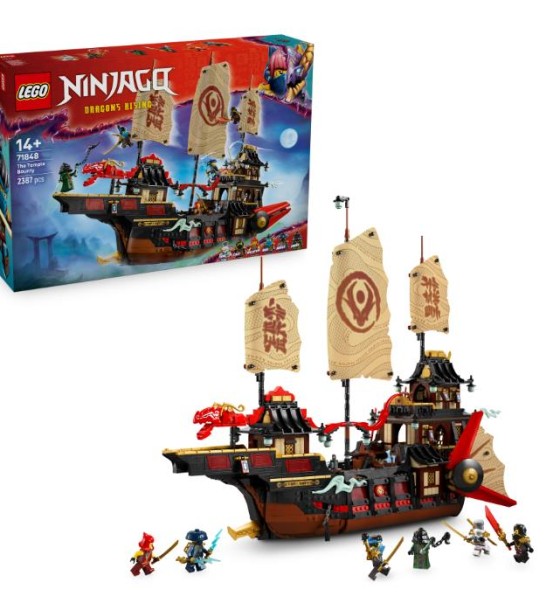 Конструктор LEGO NINJAGO Щедрість храму (71848)