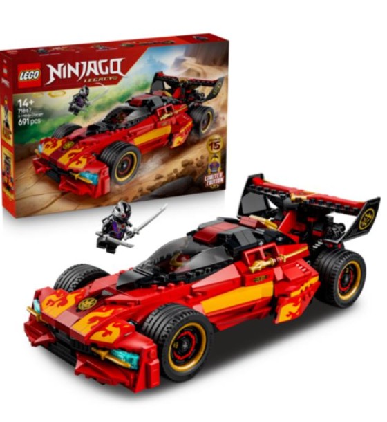 Конструктор LEGO NINJAGO Переслідувач ніндзя X-1 — 15-та річниця (71867)