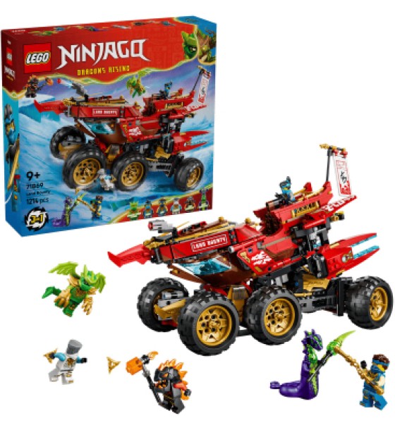Конструктор LEGO NINJAGO Райська земля (71869)