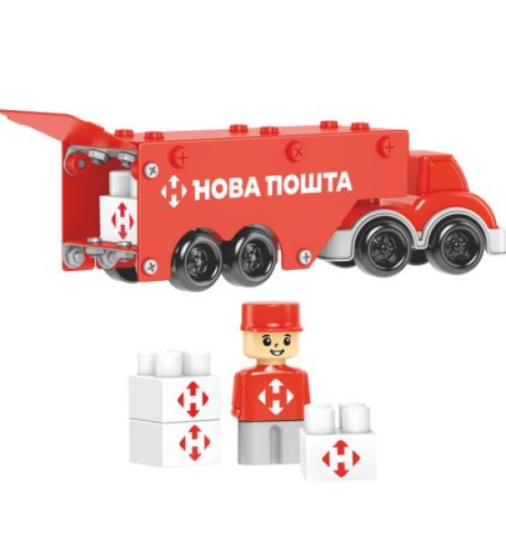 Конструктор металевий Фура Нова пошта