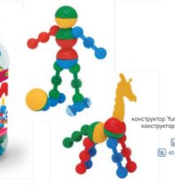 Конструктор "Funny blocks", 58 елементів, велика банка
