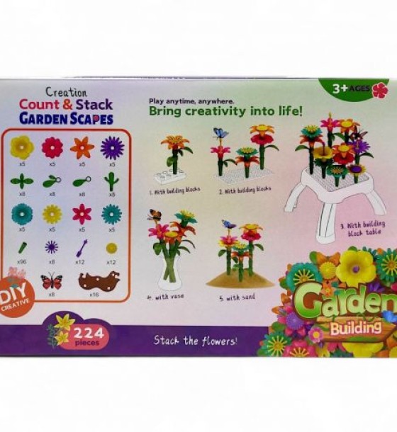 Конструктор "Garden Building Квіти"  224 деталі