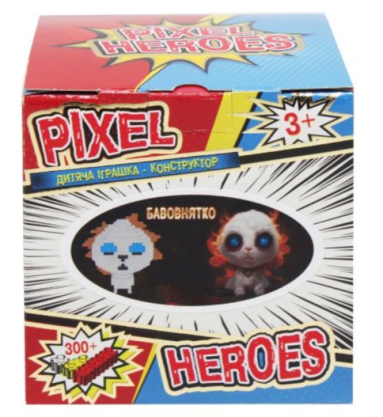 Конструктор "Pixel Heroes: Бавовнятко", 457 дет.