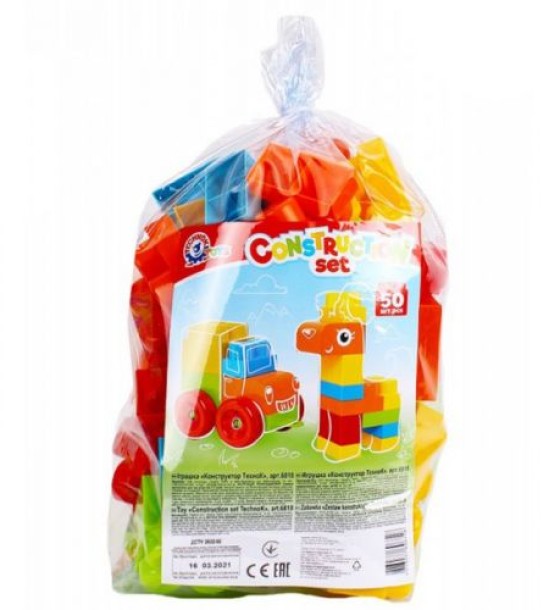 Конструктор блоковий "MAX #1" (50 дет)