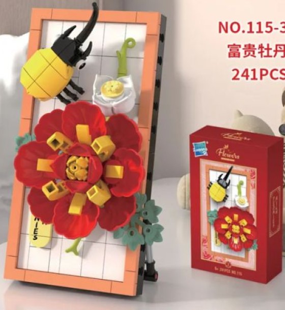 Конструктор “Flowers. Картина з квіточками”, 241 дет