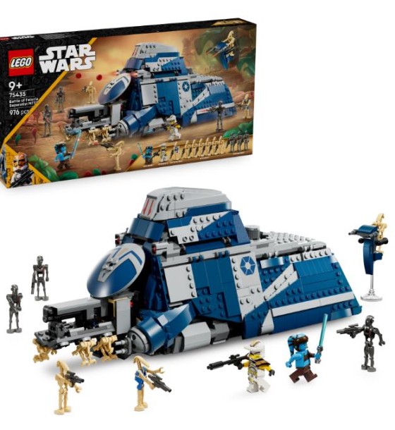 Конструктор LEGO Star Wars Битва при Фелюсії Сепаратистський МТТ (75435)