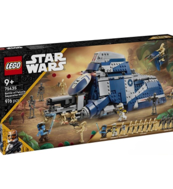 Конструктор LEGO Star Wars Битва при Фелюсії Сепаратистський МТТ (75435)