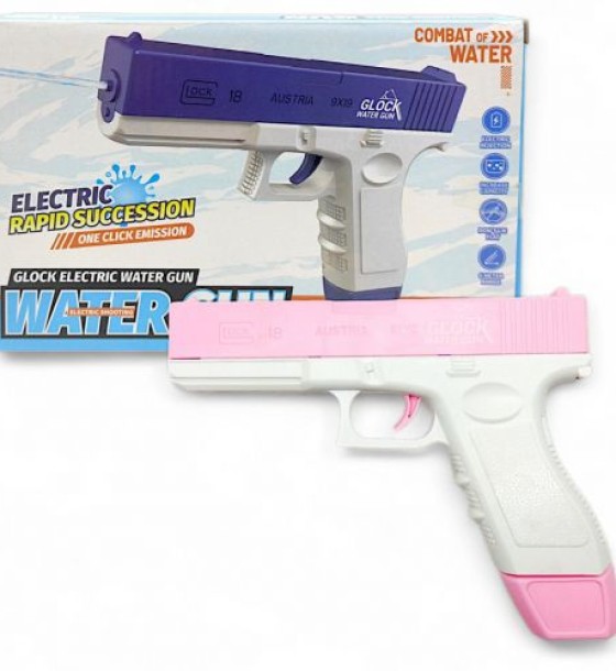Водний пістолет "Water gun", 22 см, рожевий