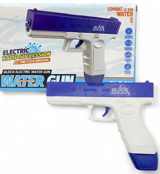 Водний пістолет "Water gun", 22 см, синій