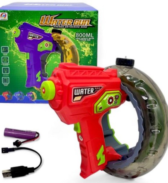 Водний пістолет "Water gun" (червоний)